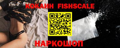 mdpv Ярцево