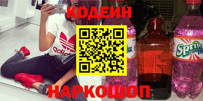 COCAINE Ярославль