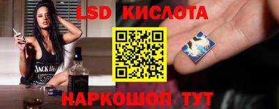 COCAINE Ярославль