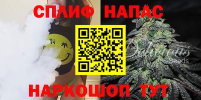 марки nbome Анжеро-Судженск