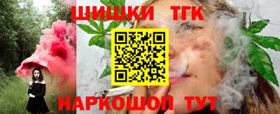 mdpv Ярцево