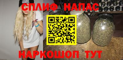 COCAINE Ярославль