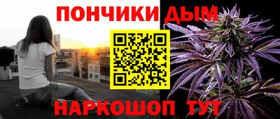 первитин Янаул