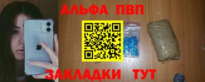 COCAINE Ярославль