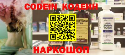 mdpv Ярцево