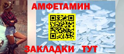 COCAINE Ярославль