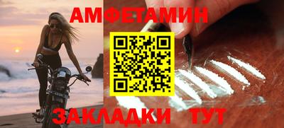 MESCALINE Анапа