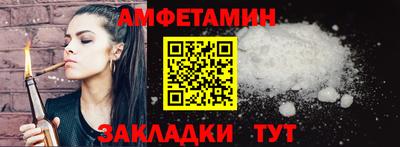 mdpv Ярцево