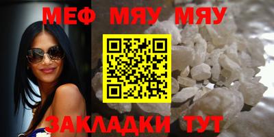 COCAINE Ярославль