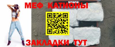 марки nbome Анжеро-Судженск